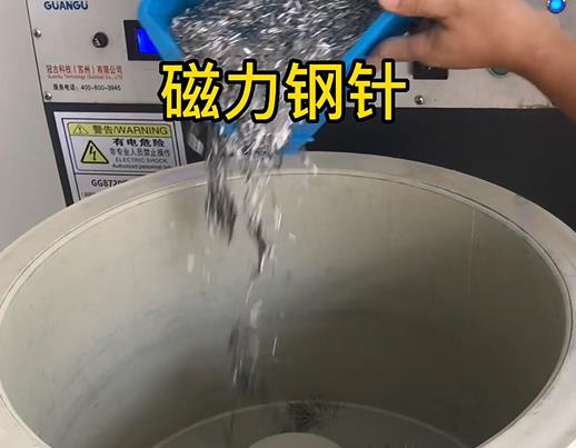 象州不锈钢箍用钢针