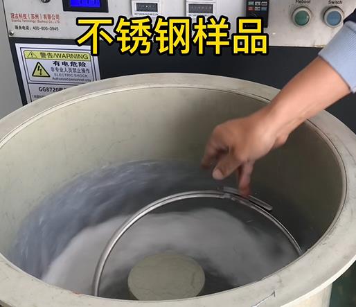 象州不锈钢箍样品