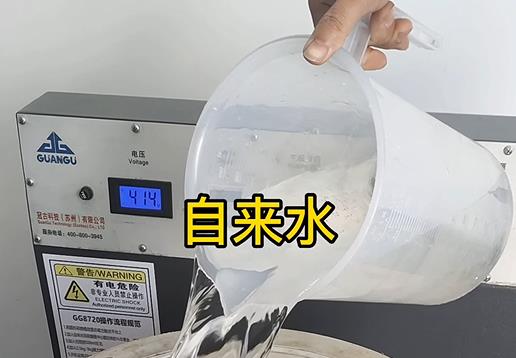 清水淹没象州不锈钢螺母螺套